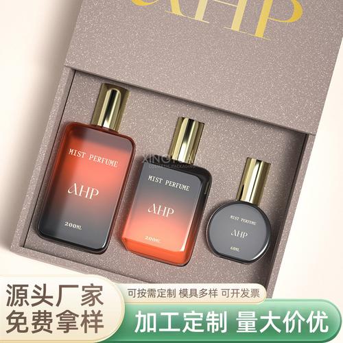 新款高颜值化妆品空扁瓶 圆形旋转盖纯露瓶200ml爽肤水异形瓶批发指南