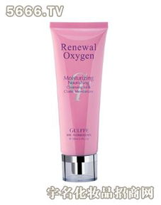 珂妃化妆品 匠心臻品，定义美妆新风尚