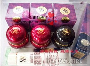 华玛888美白祛斑膏霜 正品低价，实力招商合作首选